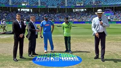 IND vs PAK Toss : पाकिस्तानने दुबईत निर्णायक टॉस जिंकूनही माती खाल्ली,  टीम इंडियाविरुद्ध निर्णय काय?