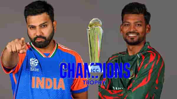 IND vs BAN : भारत-बांगलादेश सामन्याला किती वाजता सुरुवात होणार?
