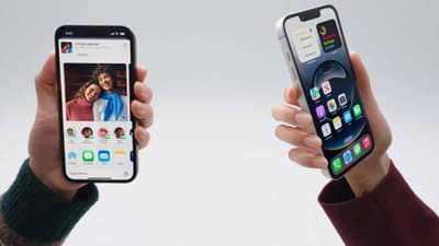 Apple iPhone 16 सीरिजचा ‘हा’ फोन सर्वात स्वस्त, किंमत किती ?