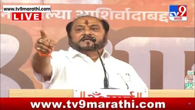50 वर्षे मातोश्रीसोबत काढली, आम्हाला तोंड उघडायला लावू नका? रामदास कदम यांचा उद्धव ठाकरेंना इशारा?