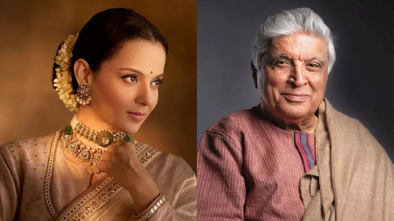 कंगना रणौत-जावेद अख्तरमधील भांडण मिटले, अभिनेत्रीनेच सांगितलं नेमकं काय झालं