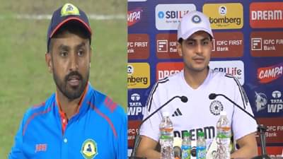 IND vs ENG : त्याने चांगलं केलं तर काय.. उपकर्णधार होताच शुबमनची भाषा बदलली, पाहा व्हीडिओ