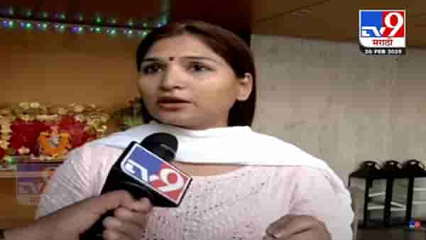 Karuna Sharma Video : करूणा शर्मांचा आक्रमक पवित्रा, धनंजय मुंडेंविरोधात उपोषणाला बसणार, तारीख अन् ठिकाणासह सारंकाही सांगितलं