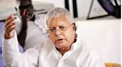 ‘कुंभ बिलकुल फालतू  आहे, त्याला काही...’, दिल्ली स्थानक चेंगराचेंगरीवर  लालूप्रसाद यादव याचं वक्तव्य