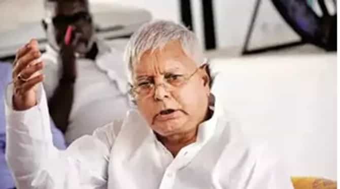 ‘कुंभ बिलकुल फालतू आहे, त्याला काही...’, दिल्ली स्थानक चेंगराचेंगरीवर लालूप्रसाद यादव याचं वक्तव्य