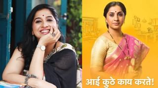 ‘अल्लू अर्जुनच्या ‘पुष्पा’मुळे शाळेतील विद्यार्थी बिघडतायत’; शिक्षिकेची तक्रार