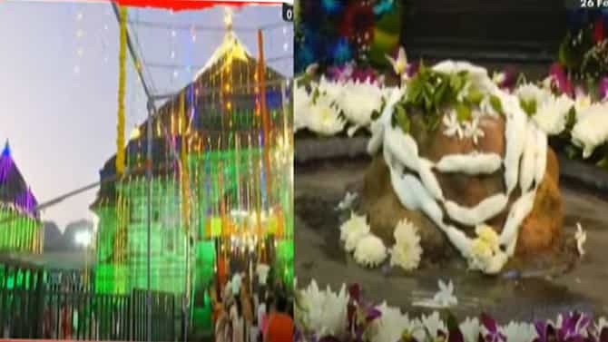 MahaShivratri : बम बम भोले.. जयघोष करत भाविक मंदिरात दाखल, राज्यभरातील मंदिरं गर्दीने फुलली