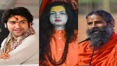 ममता कुलकर्णीचं धीरेंद्र शास्त्री आणि रामदेव बाबा यांना सडेतोड उत्तर, व्हिडीओ पाहून म्हणाल...