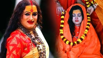 तिने इस्लाम धर्म स्वीकारला असता तर..., महामंडलेश्वर लक्ष्मी नारायण त्रिपाठी यांचं ममता कुलकर्णी वादावर भाष्य