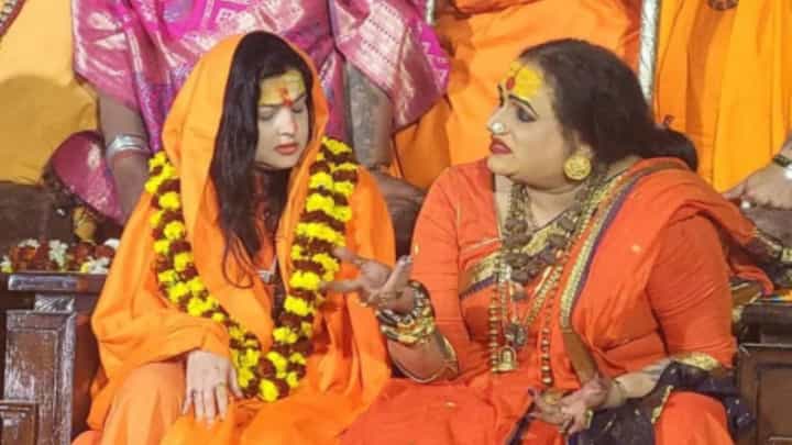 ममता कुलकर्णींचा यू-टर्न, किन्नर आखाड्याच्या महामंडलेश्वर पदाचा राजीनामा मागे, लक्ष्मा त्रिपाठींनी काढली समजूत? ममता कुलकर्णींचा यू-टर्न, किन्नर आखाड्याच्या महामंडलेश्वर पदाचा राजीनामा मागे, लक्ष्मा त्रिपाठींनी काढली समजूत?