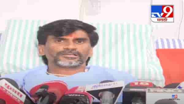 Manoj Jarnage Patil Video : ‘…तो घोटाळेबाज अन् लफेडबाज; आता गप्प नाही बसणार मागे लागणारच’, दमानियांच्या गौप्यस्फोटावर जरांगेंचा इशारा
