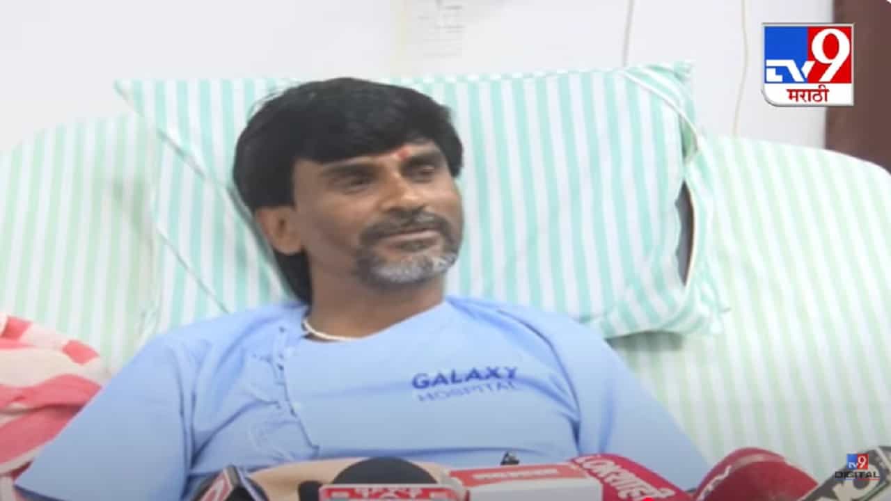 Manoj jarange Video : 'मला भेटायला आले तेव्हा मुंडेंसोबत कराड पण होता अन्...', 'तो' किस्सा सांगून जरांगेंचा गौप्यस्फोट Manoj jarange Video : 'मला भेटायला आले तेव्हा मुंडेंसोबत कराड पण होता अन्...', 'तो' किस्सा सांगून जरांगेंचा गौप्यस्फोट