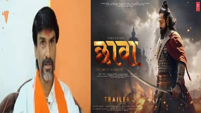 Chhaava : आता ‘छावा’साठी मनोज जरांगे मैदानात, सरकारकडे सर्वात मोठी मागणी काय?
