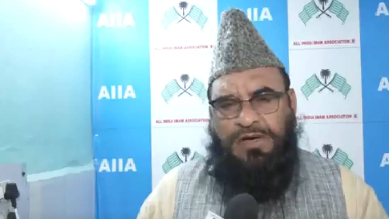 जाहीरपणे सांगितलं भाजपला मत दिलं, आता मोदींची गळाभेट हवी, कोण आहे मौलाना साजिद रशीदी? जाहीरपणे सांगितलं भाजपला मत दिलं, आता मोदींची गळाभेट हवी, कोण आहे मौलाना साजिद रशीदी?