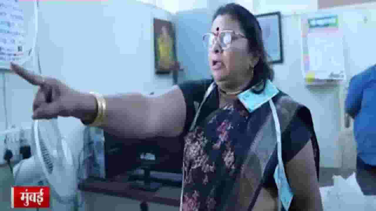 MHADA Video : 'मला हात लावला तर उडी घेईन', 20 वर्षांपासून गरिबांना घरं नाही असा आरोप अन् 'म्हाडा' मुख्यालयात उधळल्या नोटा