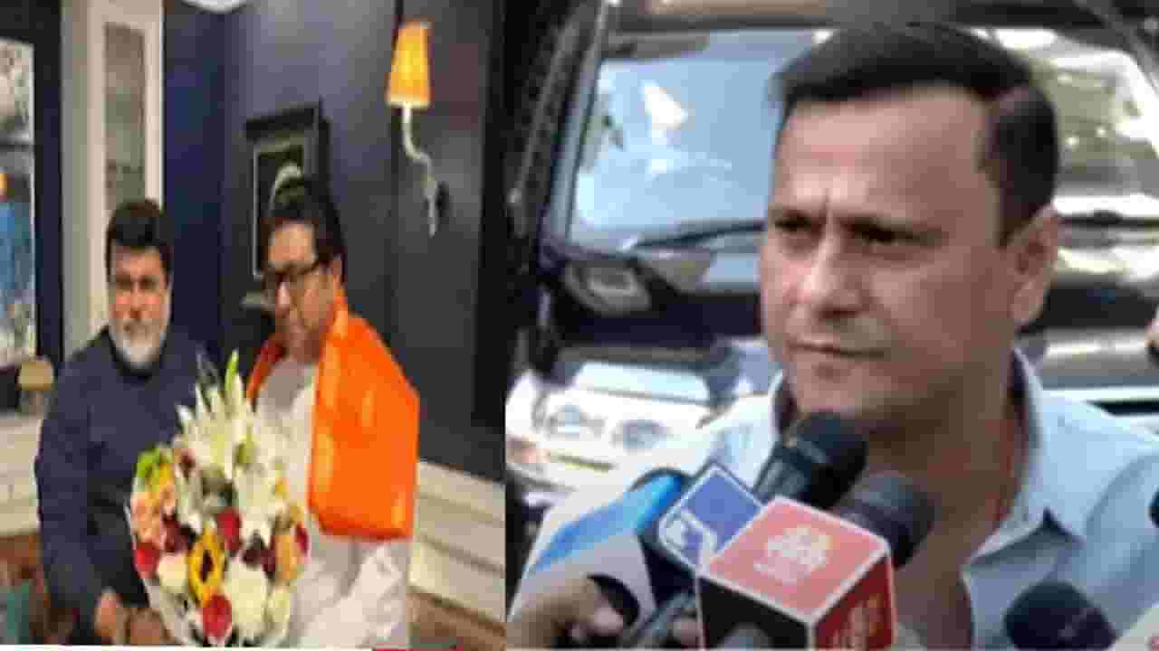 राज ठाकरे-उदय सामंतांच्या भेटीने भुवया उंचावल्या, मनसे नेते म्हणाले..