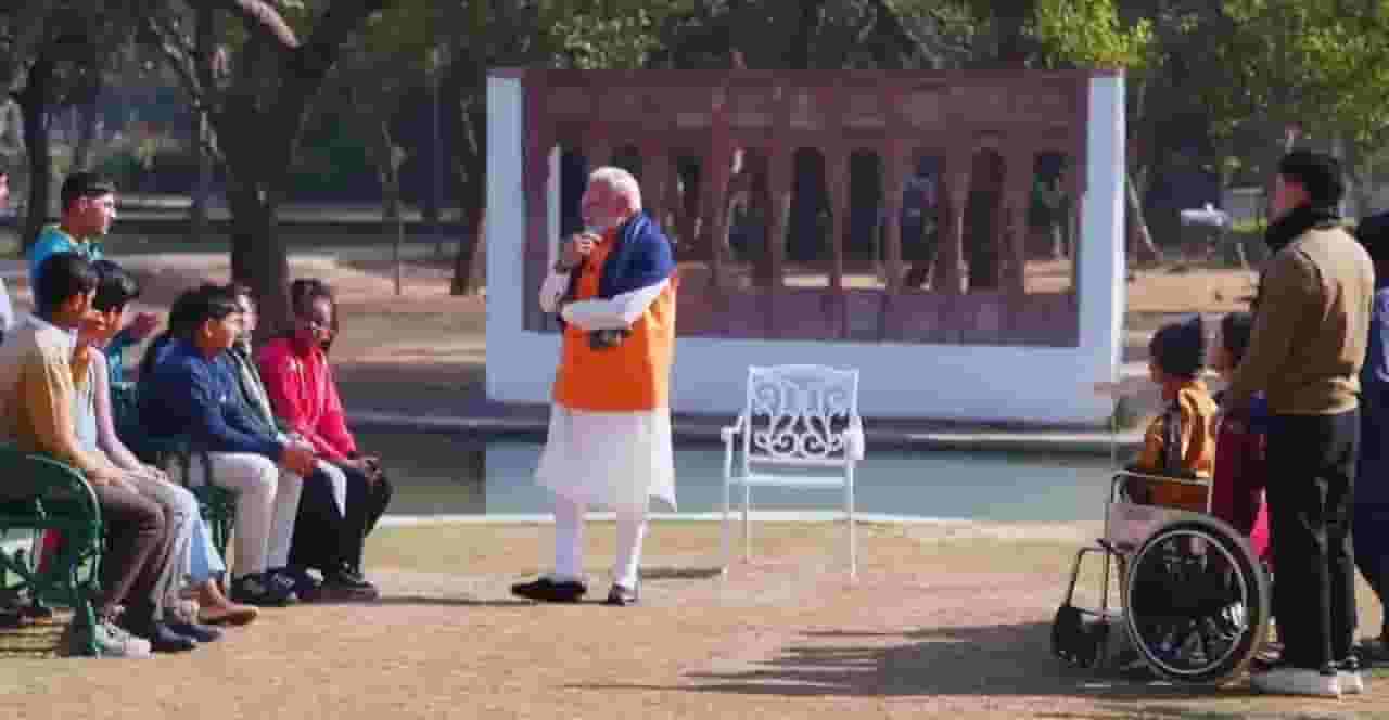 Pariksha Pe Charcha 2025: विद्यार्थ्यांनो... असं पळवा टेन्शनला दूर, पंतप्रधान मोदींनी दिल्या 'या' टिप्स