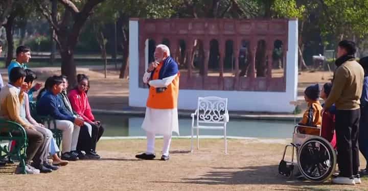 Pariksha Pe Charcha 2025: विद्यार्थ्यांनो... असं पळवा टेन्शनला दूर, पंतप्रधान मोदींनी दिल्या 'या' टिप्स Pariksha Pe Charcha 2025: विद्यार्थ्यांनो... असं पळवा टेन्शनला दूर, पंतप्रधान मोदींनी दिल्या 'या' टिप्स