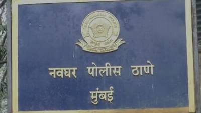 रस्त्यावर वाद नको म्हणून टेम्पोत नेले, त्यानंतर सासूला पेटवून दिले; जावयानेही स्वत:.. मुलुंडमधील घटनेने मुंबई हादरली