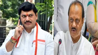 दमानिया यांनी बॉम्ब टाकताच मोठ्या घडामोडींना वेग, धनंजय मुंडे थेट अजितदादांच्या भेटीला; काय घडणार?