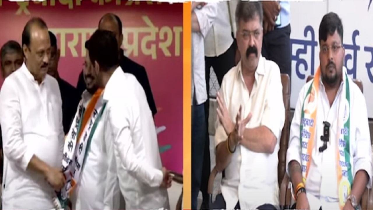 आव्हाडांचे कट्टर समर्थक दादांच्या राष्ट्रवादीत गेले अन् अवघ्या 2 दिवसातच घरवापसी; म्हणाले, 'मला ब्लॅकमेल...'