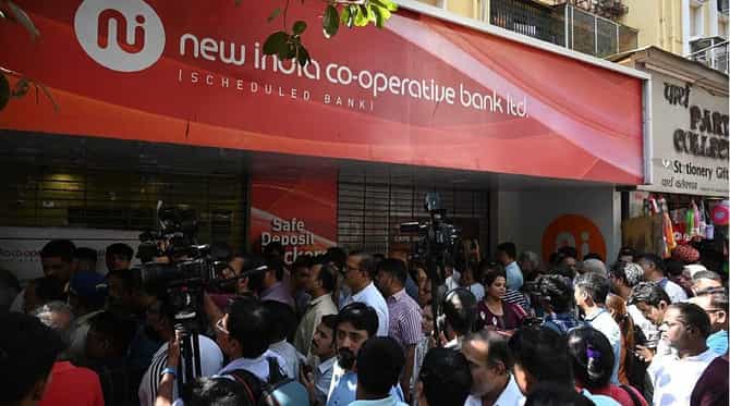 New India Co-Bank : ६ महिने निर्बंध, ज्येष्ठ नागरिकांनी काय करायचे, ग्राहक पंचायतीचे पाऊल?