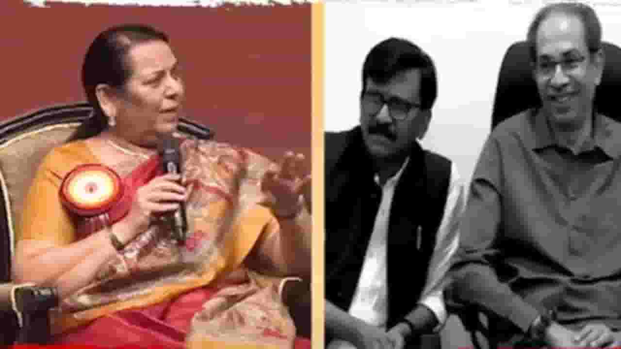 Neelam Gorhe Video : 'दोन मर्सिडीजवर एक पद...', नीलम गोऱ्हेंचा ठाकरेंच्या शिवसेनेवर गंभीर आरोप