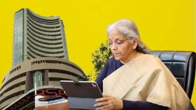 Stock Market And Budget : बजेटचे शेअरबाजाराला कौतूक नाही, अचानक शेअर बाजार कोसळला, पाहा काय घडले