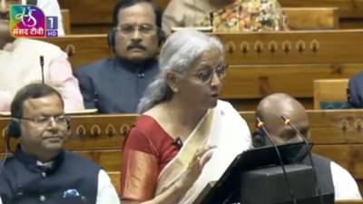 Union Budget 2025: आयकरासंदर्भात अर्थमंत्र्यांची मोठी घोषणा, 12 लाखांपर्यंत आयकर नाही