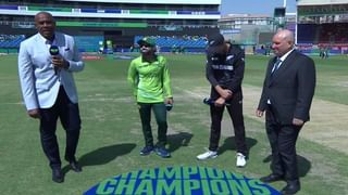 Champions Trophy 2025 : पाकिस्तानचा माजी खेळाडू टीम इंडियावर नाराज, मोठं कारण समोर; खेळाडूंना काय दिला कानमंत्र?