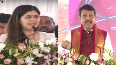 बीड जिल्हा देवेंद्र फडणवीसांसाठी लकी..., पंकजा मुडेंनी सांगितलं खास कनेक्शन