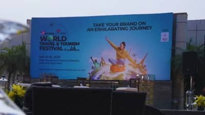 World Travel and Tourism Festival: गायक Papon याच्या म्यूझिकने व्हेलेटाईनची सायंकाळ रंगणार पाहा संपूर्ण वेळापत्रक