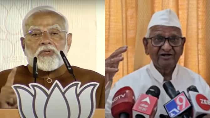 अण्णा हजारेंना या पिडेतून मुक्ती मिळाली, पंतप्रधान मोदी स्पष्टच बोलले