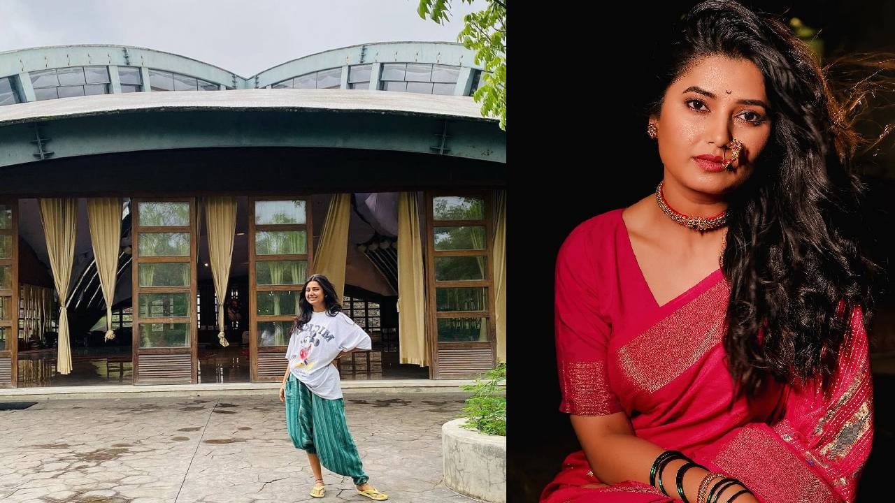 अभिनेत्री प्राजक्ता माळी ही सतत चर्चेत असते. कधी तिच्या खासगी आयुष्यामुळे तर कधी चित्रपटांमुळे. प्राजक्ताचा मोठा चाहता वर्ग आहे. तिच्या आयुष्यात नेमकं काय सुरु आहे हे जाणून घेण्यासाठी सर्वजण आतुर असतात. गेल्या वर्षी प्राजक्ताने कर्जत येथे एक फार्महाऊस घेतला. या फार्म हाऊसची झलक तुम्ही पाहिली आहे का? नाही ना मग चला पाहूया...