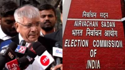 प्रकाश आंबेडकर यांचा काळा कोट घालून ईव्हीएमवर युक्तिवाद; कोर्टाची केंद्रीय आणि राज्य निवडणूक आयोगाला नोटीस