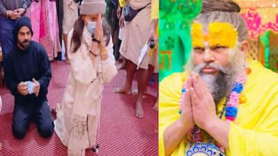 Premanand Maharaj Net Worth : विराट -अनुष्का पोहोचले ज्यांच्या दरबारी, त्या प्रेमानंद महाराजांची संपत्ती किती ?