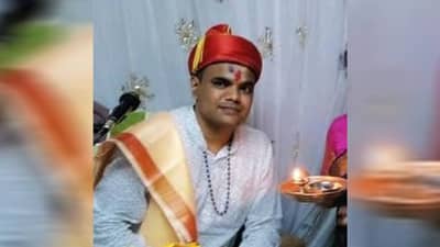 अकराव्याची पूजा करताना होम पेटवला,मधुमेह-ब्लड प्रेशरने त्रस्त पुजाऱ्याचा तडकाफडकी मृत्यू