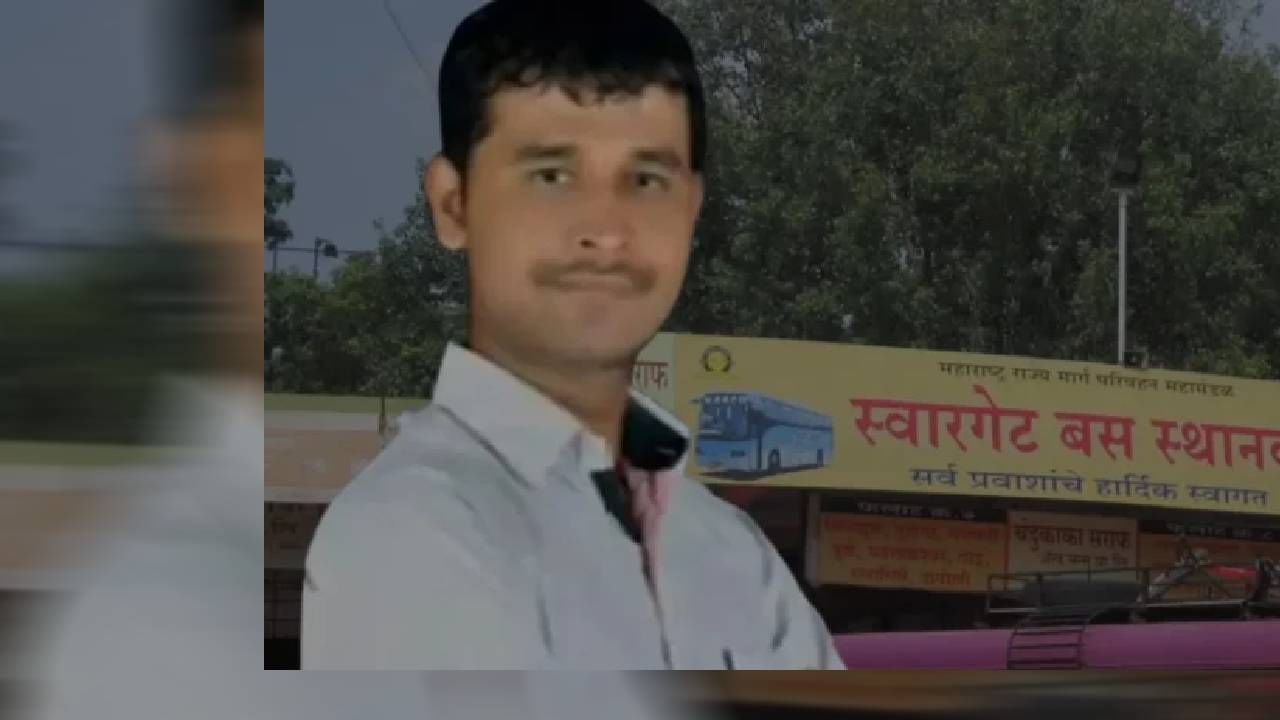 Swargate Crime : पोलीस असल्याचं सांगून मुलींशी ओळख वाढवायचा, आधीही त्याने...  दत्ता गाडेचे गुन्हे उघड