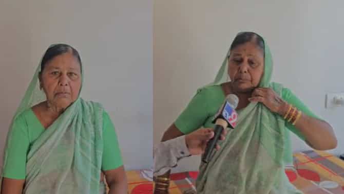 Pune Crime : पैसे, दागिने सगळं घे पण मला सोड, जीव नको घेऊ; वृद्ध महिलेची लुटणाऱ्या युवतीला विनंती