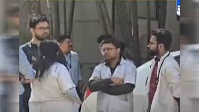 पुण्यात ‘जीबीएस’ची स्थिती काय ? रुग्णसंख्या वाढली की घटली, नवीन अपडेट्स काय ?