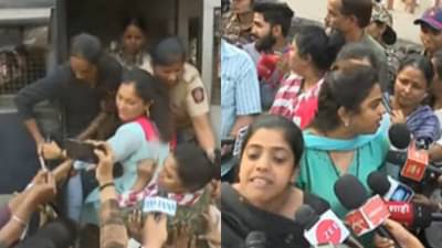 पुणे अत्याचाराप्रकरणी आरोपीची सुरक्षा महत्त्वाची, आमचं काय?; कोर्टाबाहेर महिला आक्रमक