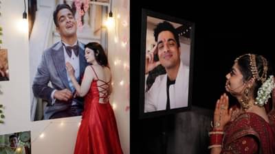 कोण आहे MRS अलाहाबादिया ? रणवीरच्या फोटोला मिठी मारली आणि...