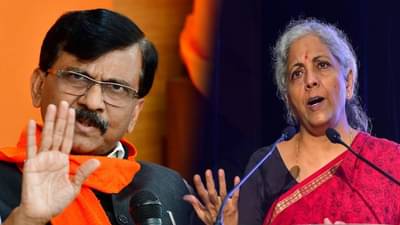 Saamana Editorial Video : ‘सामना’तून केंद्रीय अर्थसंकल्पावर टीका, निर्मला सीतारामन यांचा ‘खडूस’ असा उल्लेख अन्…