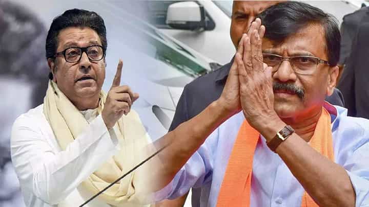 'संजय राऊतांनी कुंभमेळ्यात साबणाचं दुकान...', शिंदेंच्या शिवसेनेवरील 'त्या' टीकेवरून मनसे नेत्याचा खोचक टोला 'संजय राऊतांनी कुंभमेळ्यात साबणाचं दुकान...', शिंदेंच्या शिवसेनेवरील 'त्या' टीकेवरून मनसे नेत्याचा खोचक टोला