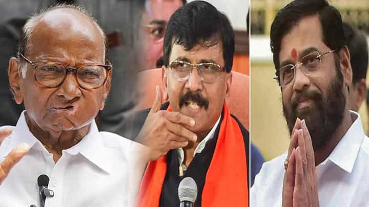 Sanjay Raut Video : 'शिंदे CM नकोत, ही शरद पवारांची भूमिका..', 2019 च्या मुख्यमंत्रिपदावरून राऊतांचा खळबळजक दावा Sanjay Raut Video : 'शिंदे CM नकोत, ही शरद पवारांची भूमिका..', 2019 च्या मुख्यमंत्रिपदावरून राऊतांचा खळबळजक दावा