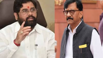 अडीच वर्षांत पापाचा कडेलोट, म्हणून ते प्रयागराजला गेले - राऊतांचा शिंदेंवर पुन्हा हल्लाबोल