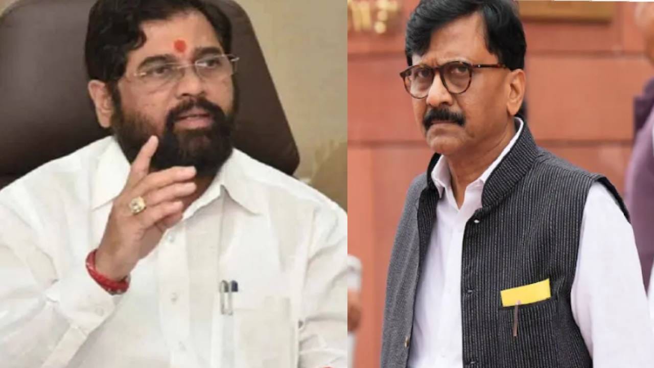 अडीच वर्षांत पापाचा कडेलोट, म्हणून ते प्रयागराजला गेले - राऊतांचा शिंदेंवर पुन्हा हल्लाबोल