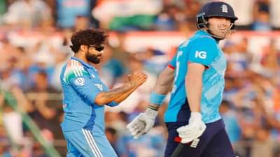 IND vs ENG : टीम इंडियाला विजयी हॅटट्रिकची संधी, इंग्लंड शेवट गोड करणार? कोण जिंकणार?