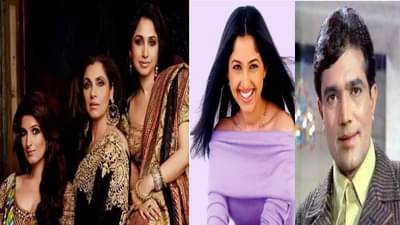 बॉलिवूडमधून अचानक गायब राजेश खन्ना यांची लहान मुलगी, आता काय करते रिंकी खन्ना?