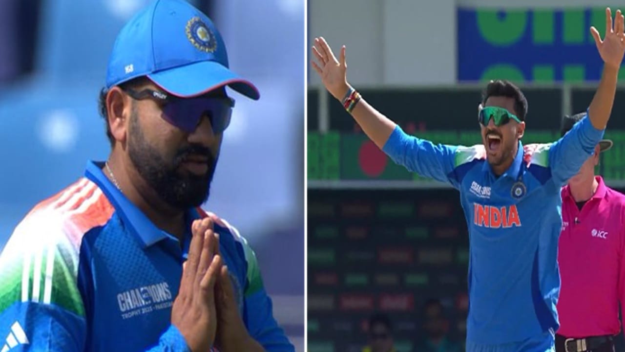 BAN vs IND : रोहितची चूक आणि अक्षर पटेलची चॅम्पियन्स ट्रॉफीत हॅटट्रिक हुकली, कॅप्टनकडून जाहीर माफी, पाहा व्हीडिओ